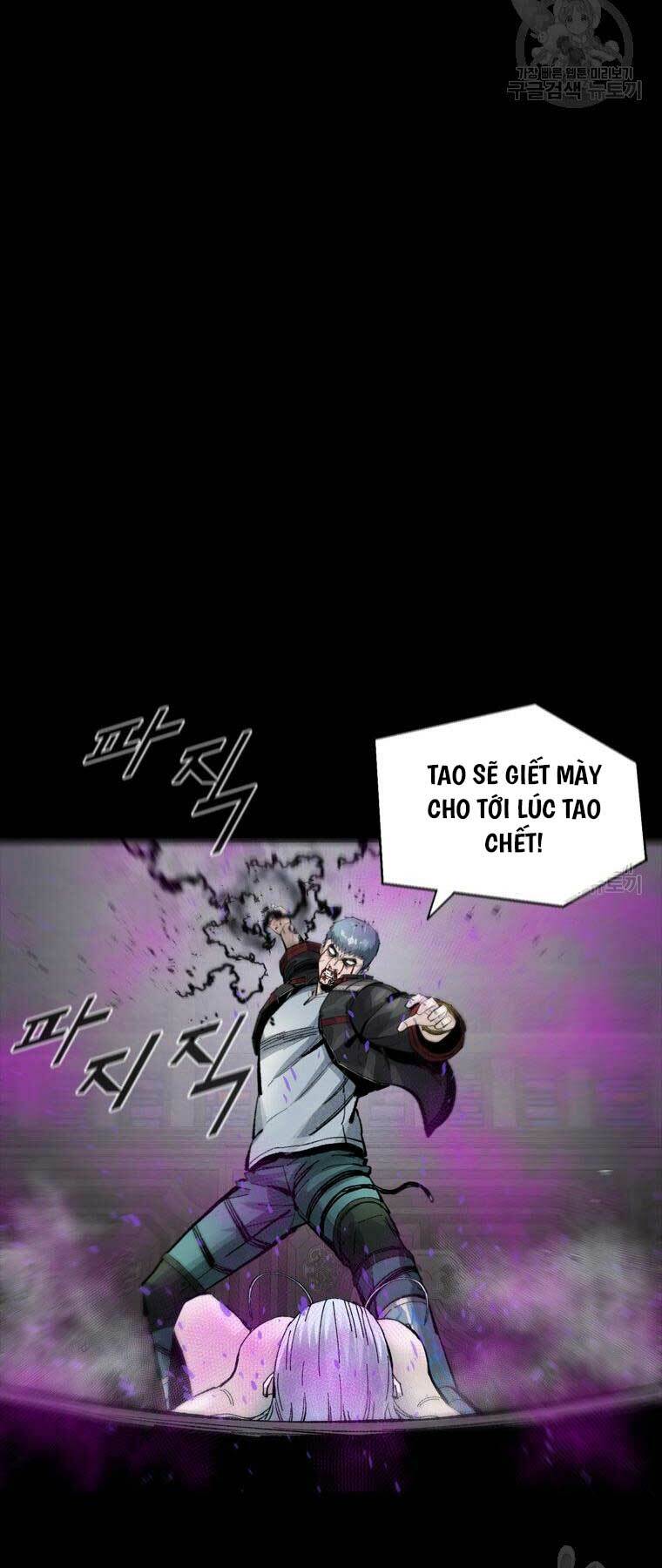 Mật Mã Mê Cung Chương 96 Ảnh 39