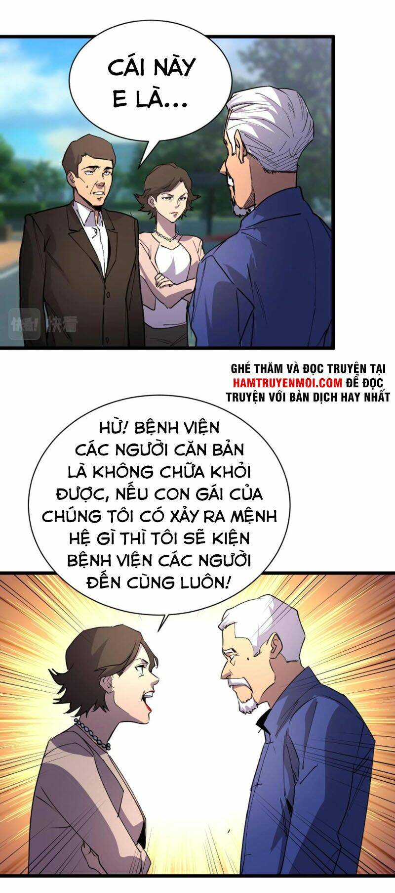 Bắt Đầu Với Tề Thiên Đại Thánh Chương 21 Ảnh 20