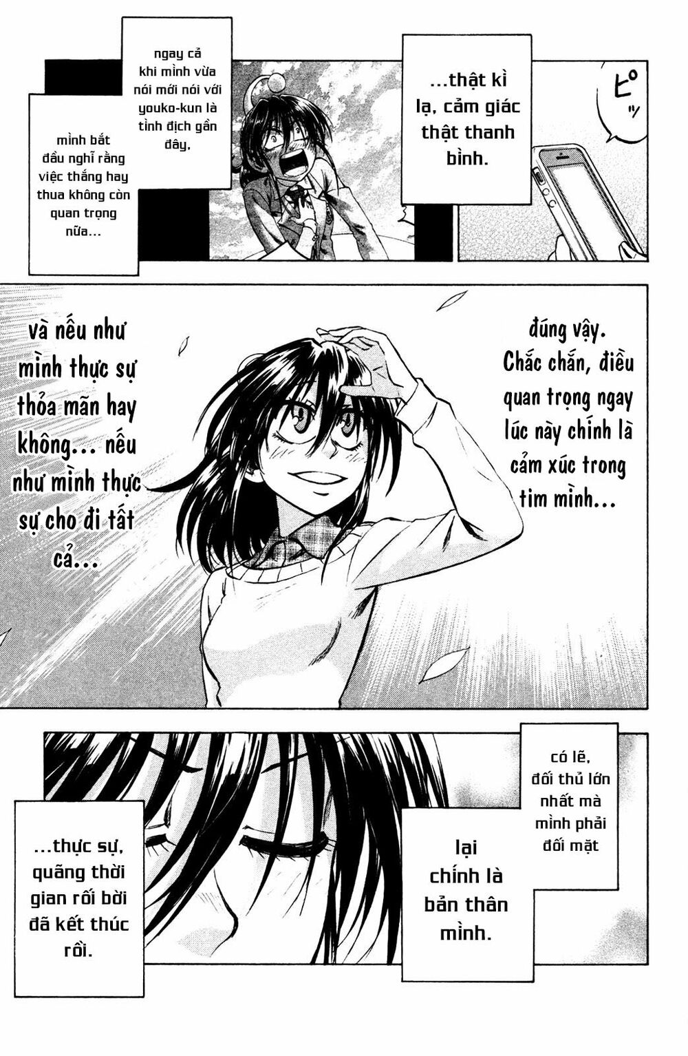 Jitsu Wa Watashi Wa Information Chương 74 Ảnh 5
