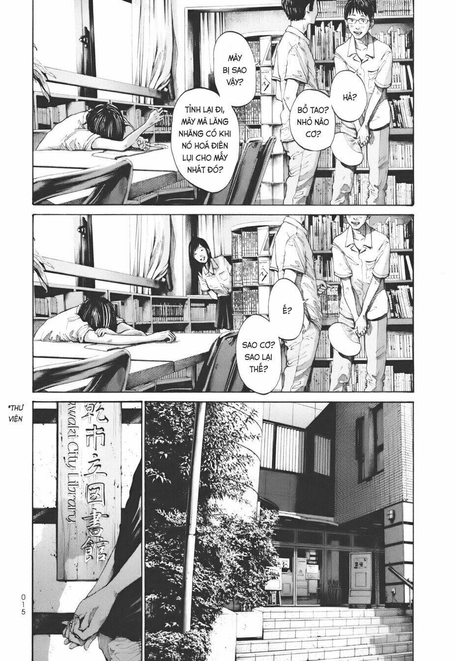 Umibe No Onnanoko Chương 11 Ảnh 22