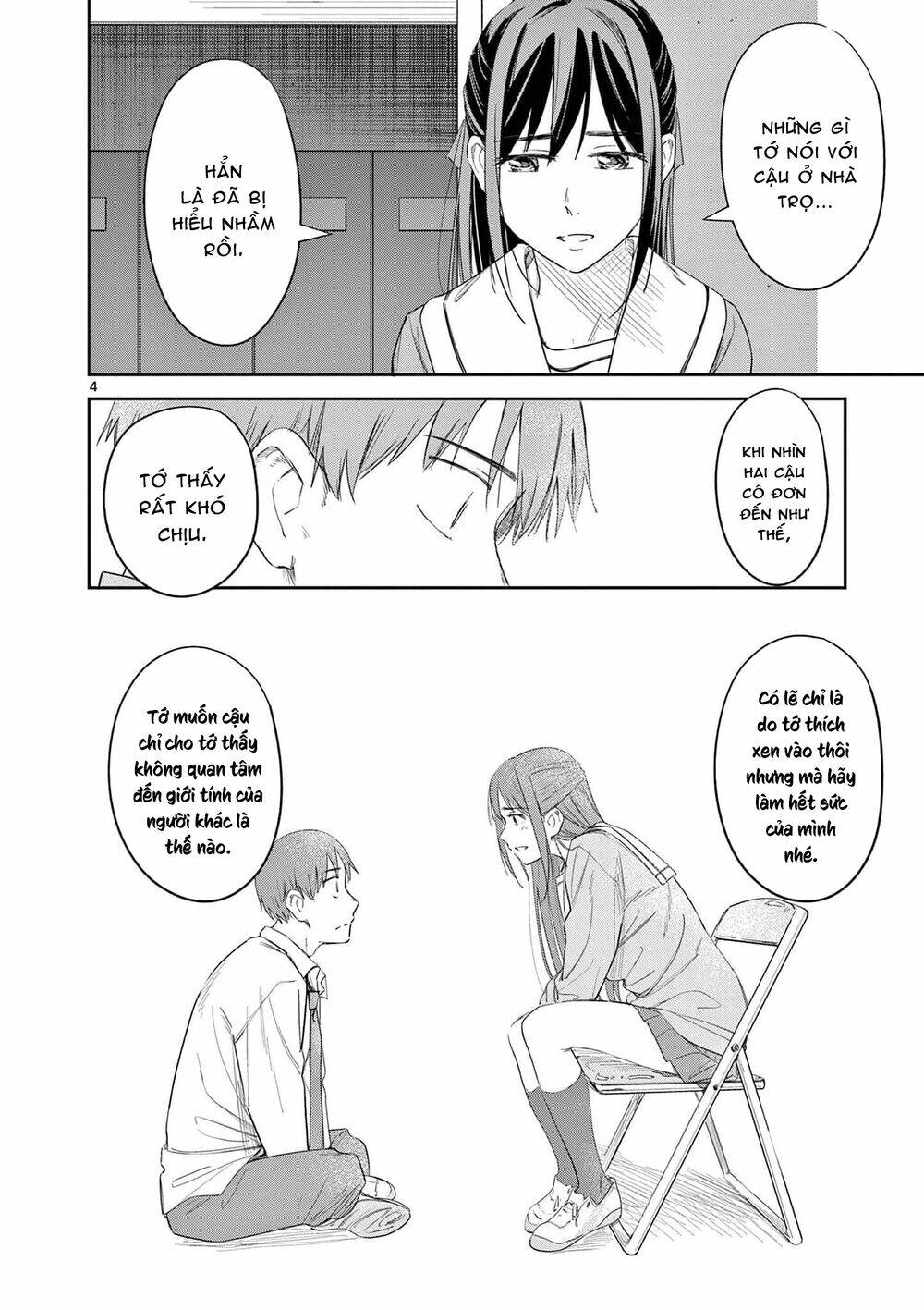 Trap Heroine Chương 27 Ảnh 7