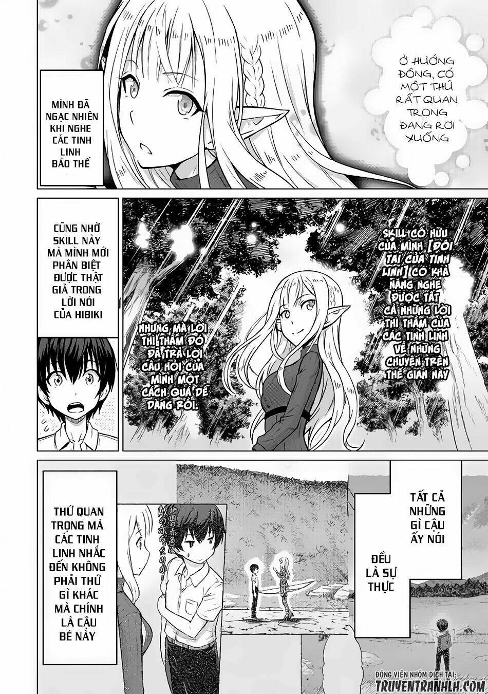 Saikyou No Shokugyou Wa Yuusha Demo Kenja Demo Naku Kanteishi (Kari) Rashii Desu Yo Chương 1 Ảnh 32