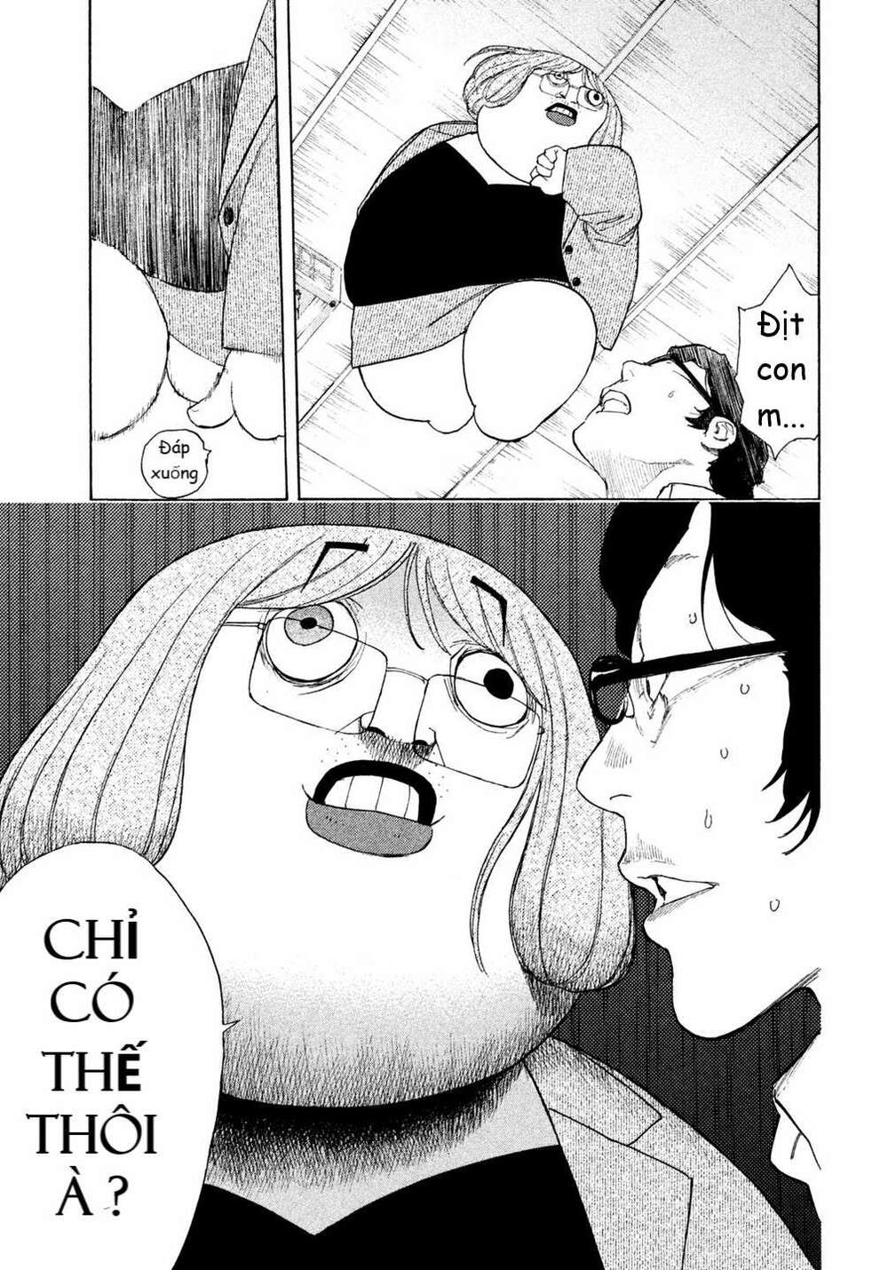 Debusen Chương 13 Ảnh 5