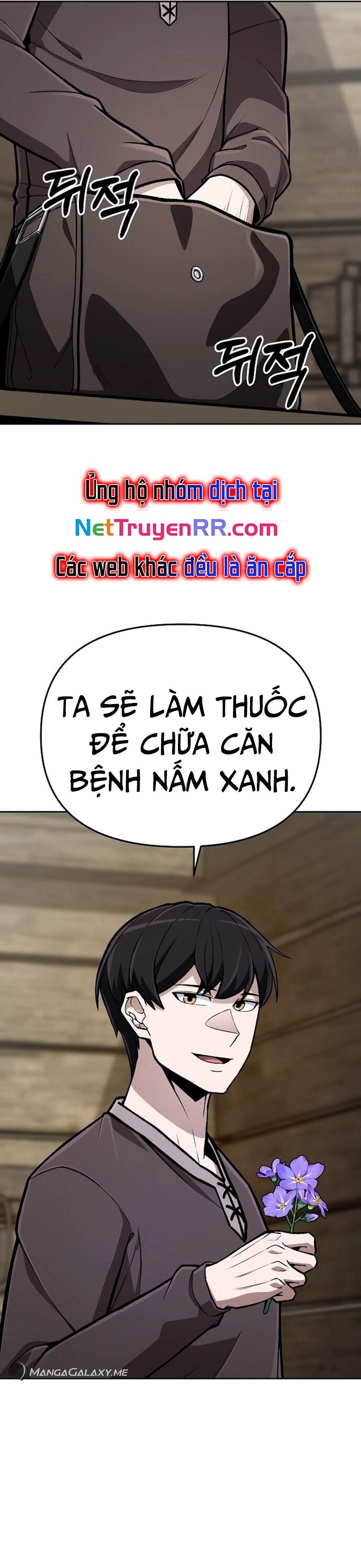 Anh Hùng Của Chúng Ta Làm Gì? Chương 27 Ảnh 44