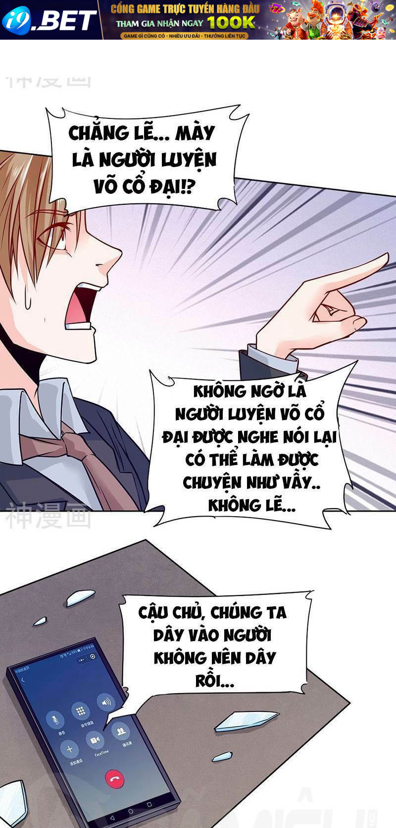 Nhất Phẩm Cao Thủ Chương 77 Ảnh 17