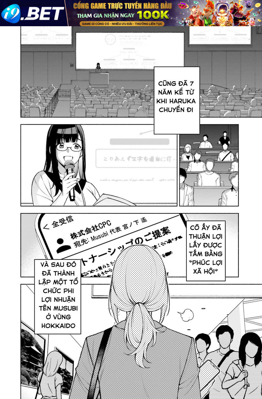Kare To Kanojo No Sentaku Chương 28 Ảnh 9