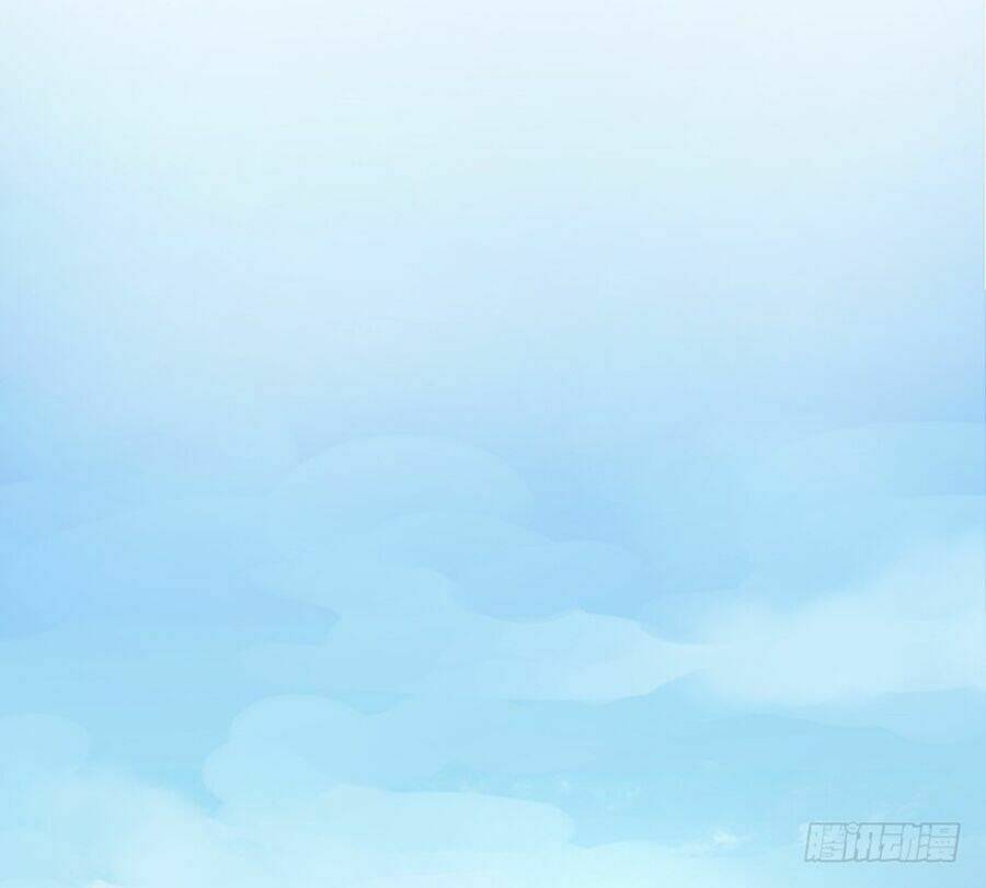 Nghiên Hương Kỳ Đàm Chương 55 Ảnh 38