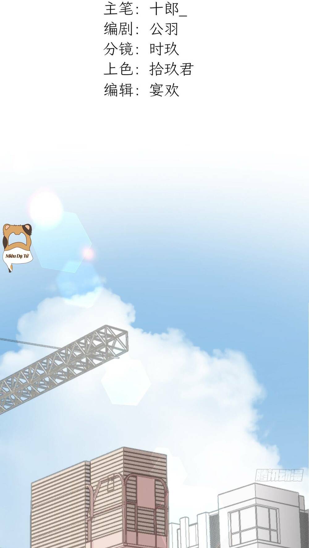 Đừng Tùy Tiện Chống Lại Cấp Trên Chương 16 Ảnh 4
