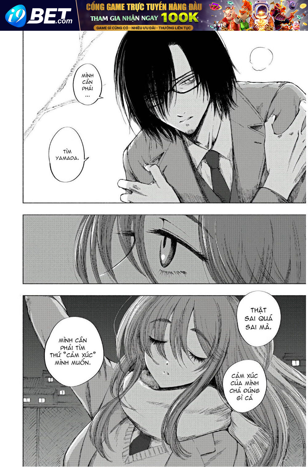 Yamada To Sensei Chương 8 Ảnh 3