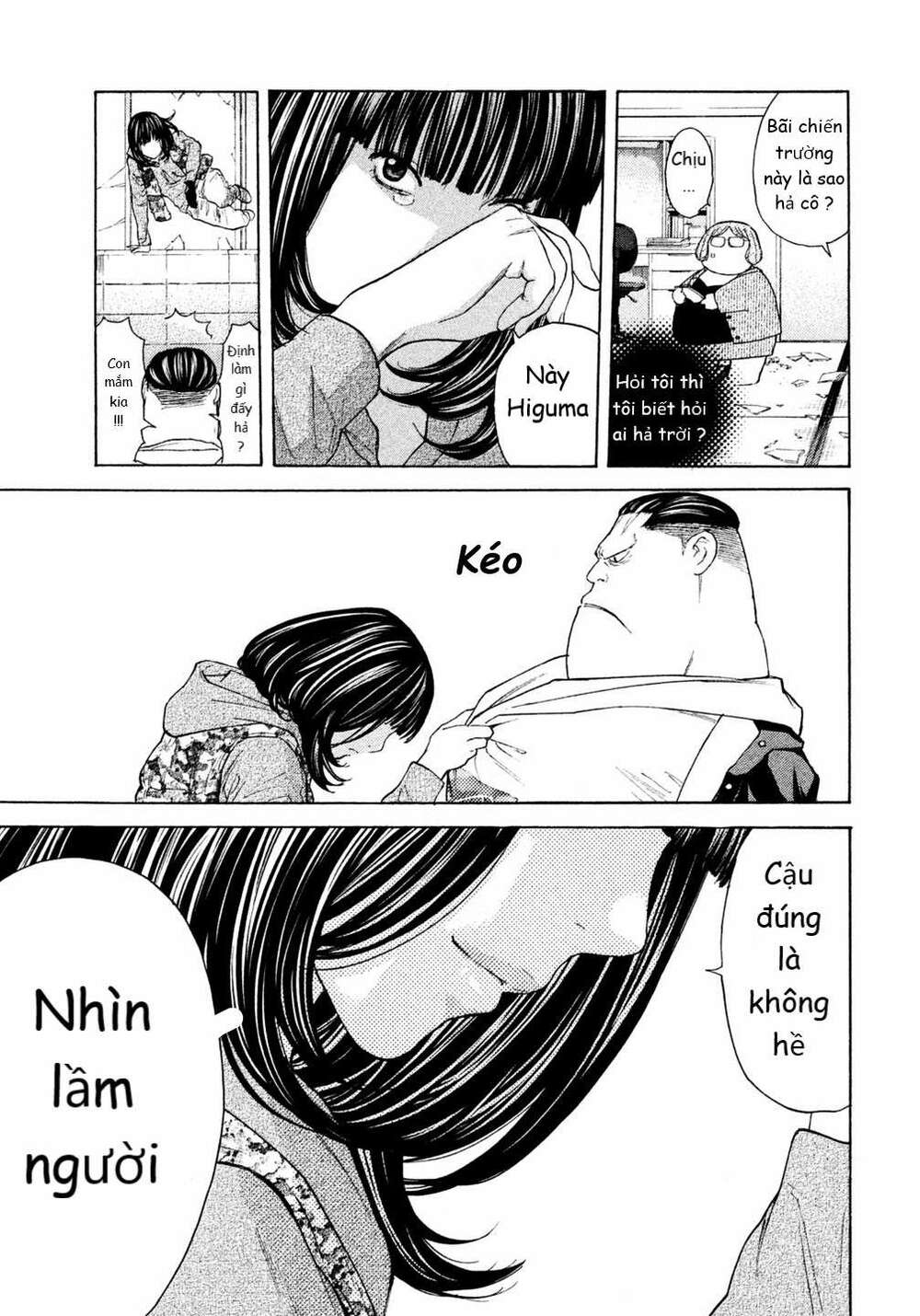 Debusen Chương 13 Ảnh 16