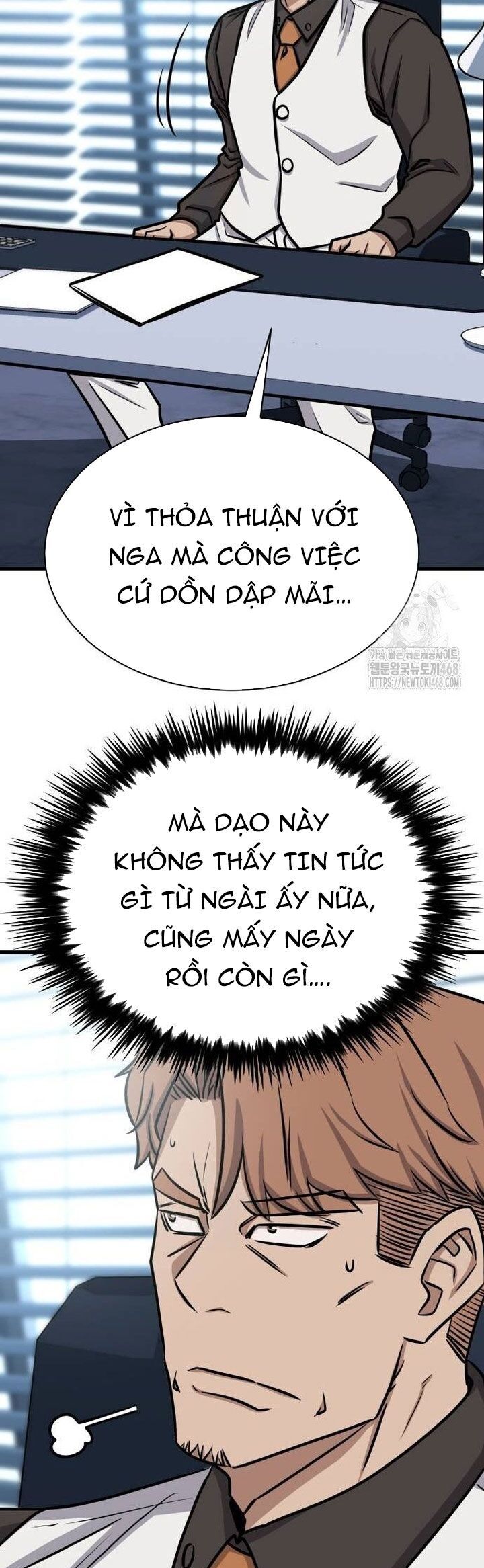Thợ Săn Huyền Thoại Trẻ Hóa Chương 42 Ảnh 36
