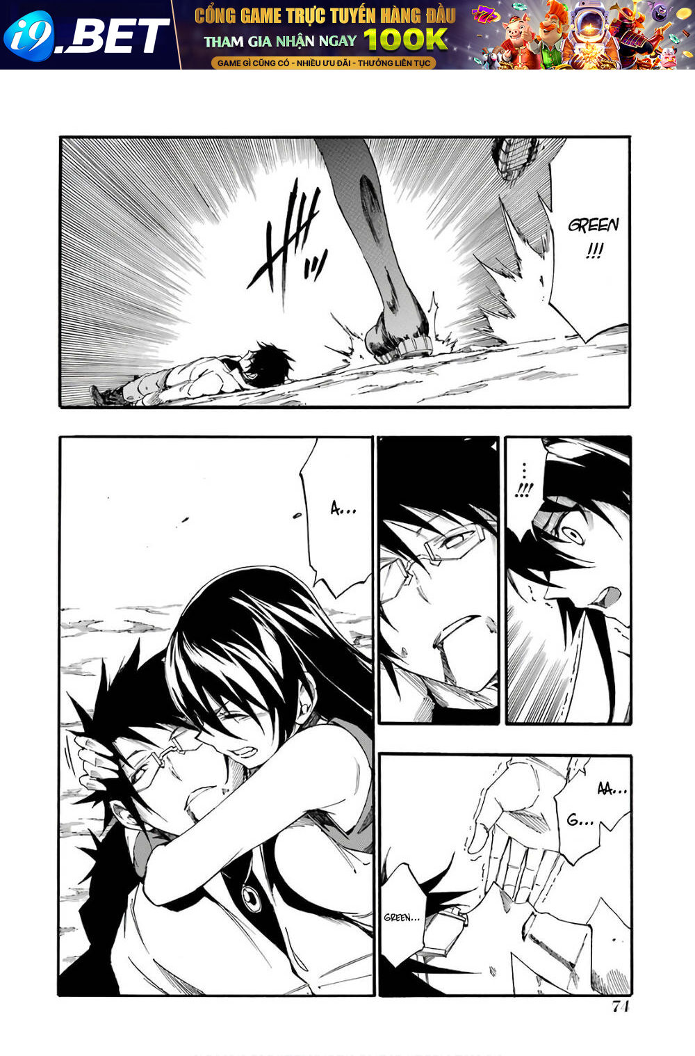 Akame Ga Kill! Zero Chương 50 Ảnh 27
