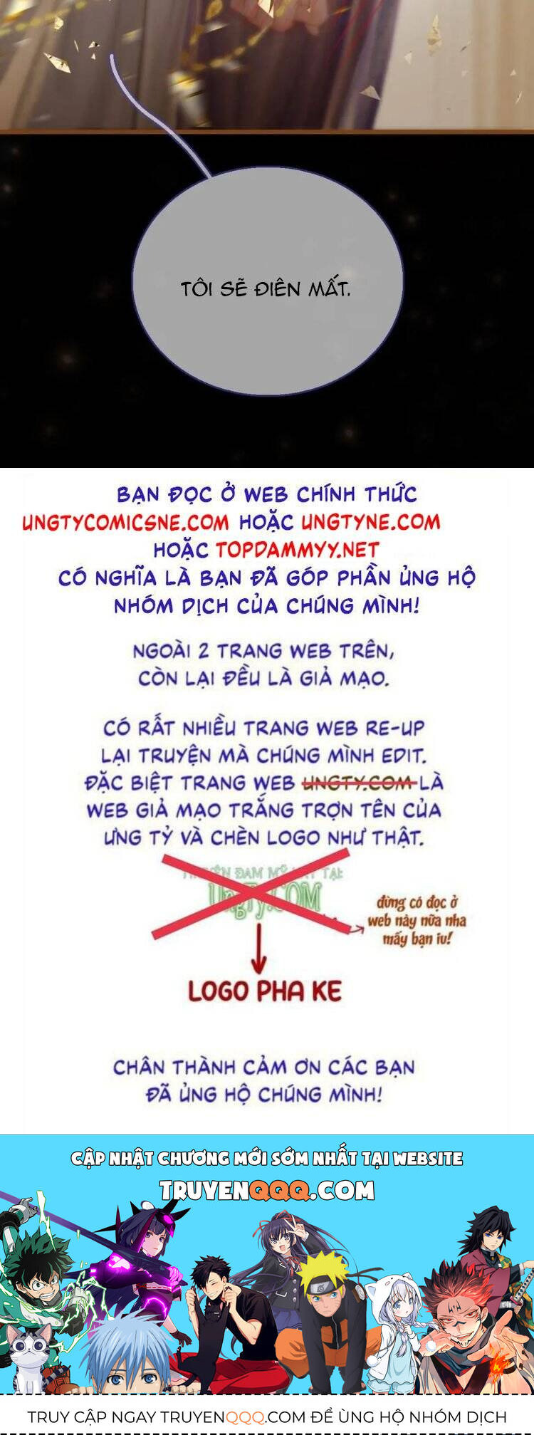 Ngày Dài Gặp Người Khuyết Tâm Nhãn Chương 46 Ảnh 21