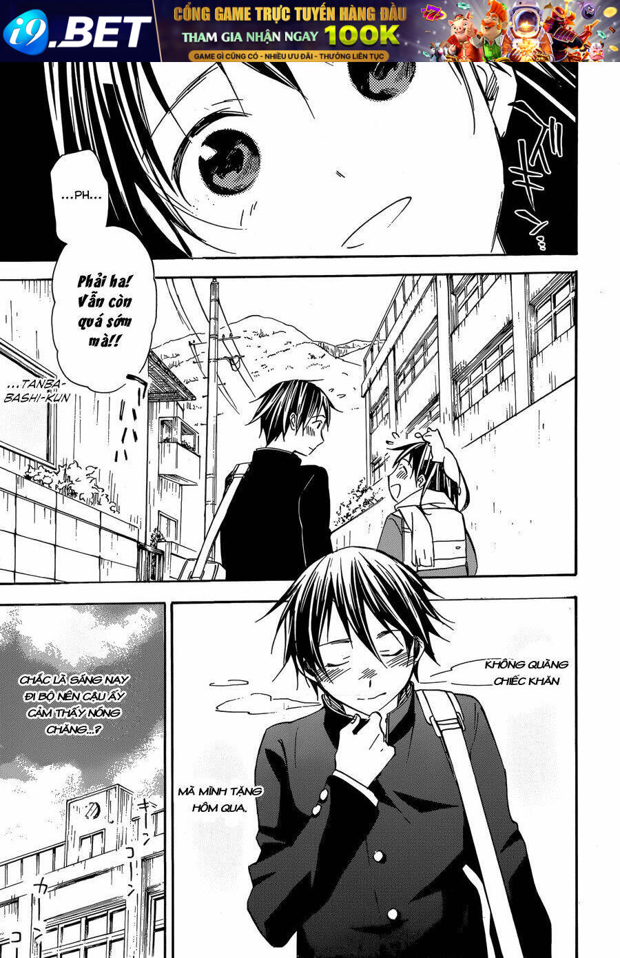 Inari, Konkon, Koi Iroha Chương 41 Ảnh 9