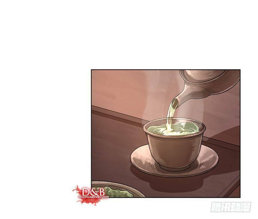 Nghiên Hương Kỳ Đàm Chương 59 Ảnh 3