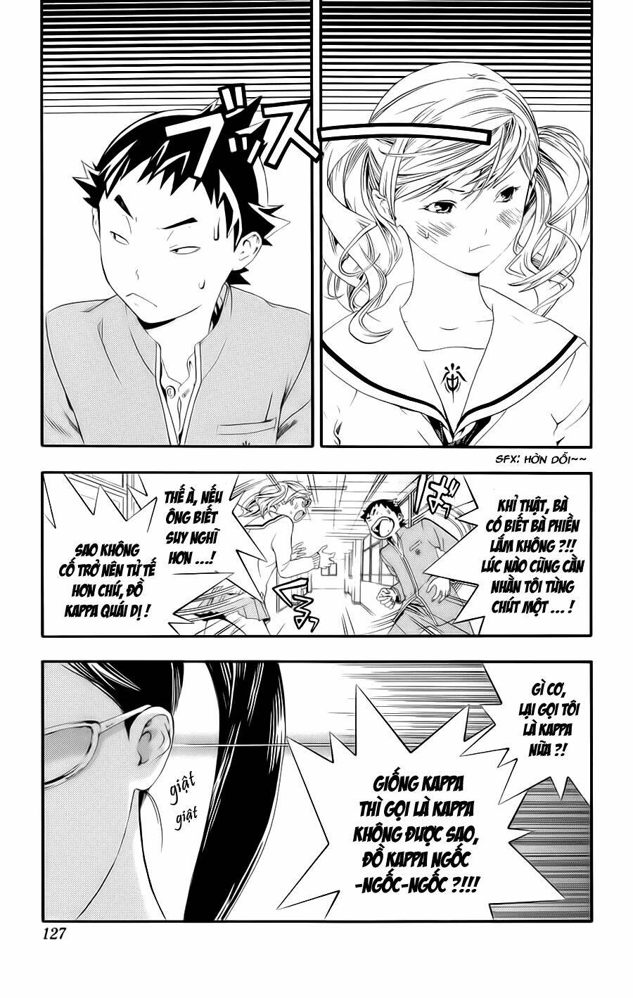 Hatsukoi Limited Chương 24 Ảnh 3