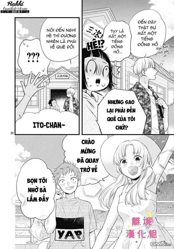 Uchi No Otouto-Domo Ga Sumimasen Chương 12 Ảnh 22