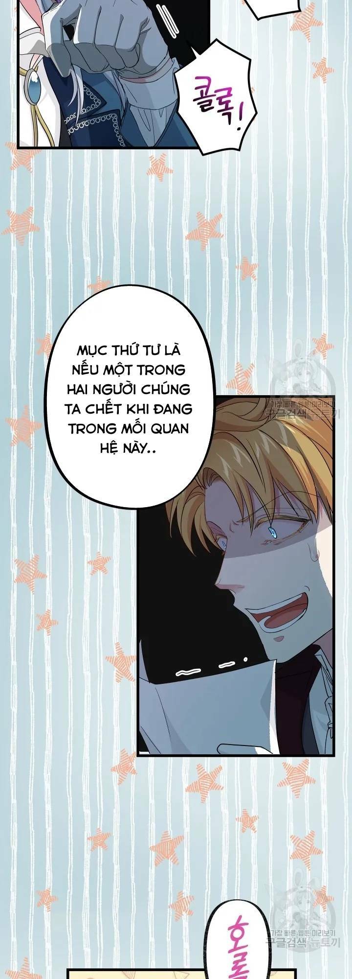 Nếu Là Phản Diện, Liệu Tôi Sẽ Chết? Chương 57 Ảnh 32