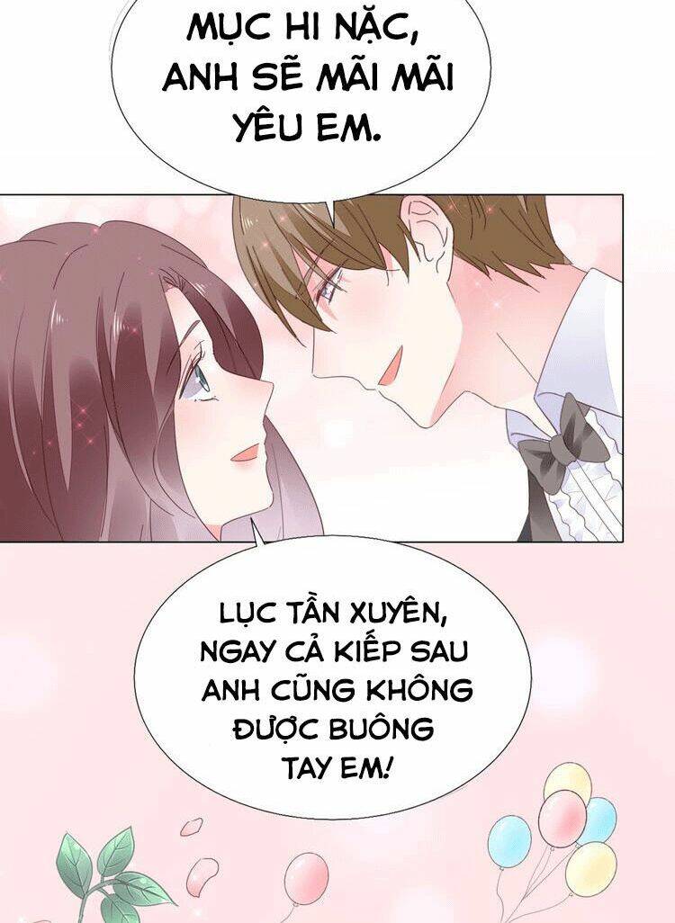 Điều Ước Sủng Ái Bất Bình Đẳng Chương 130 Ảnh 40
