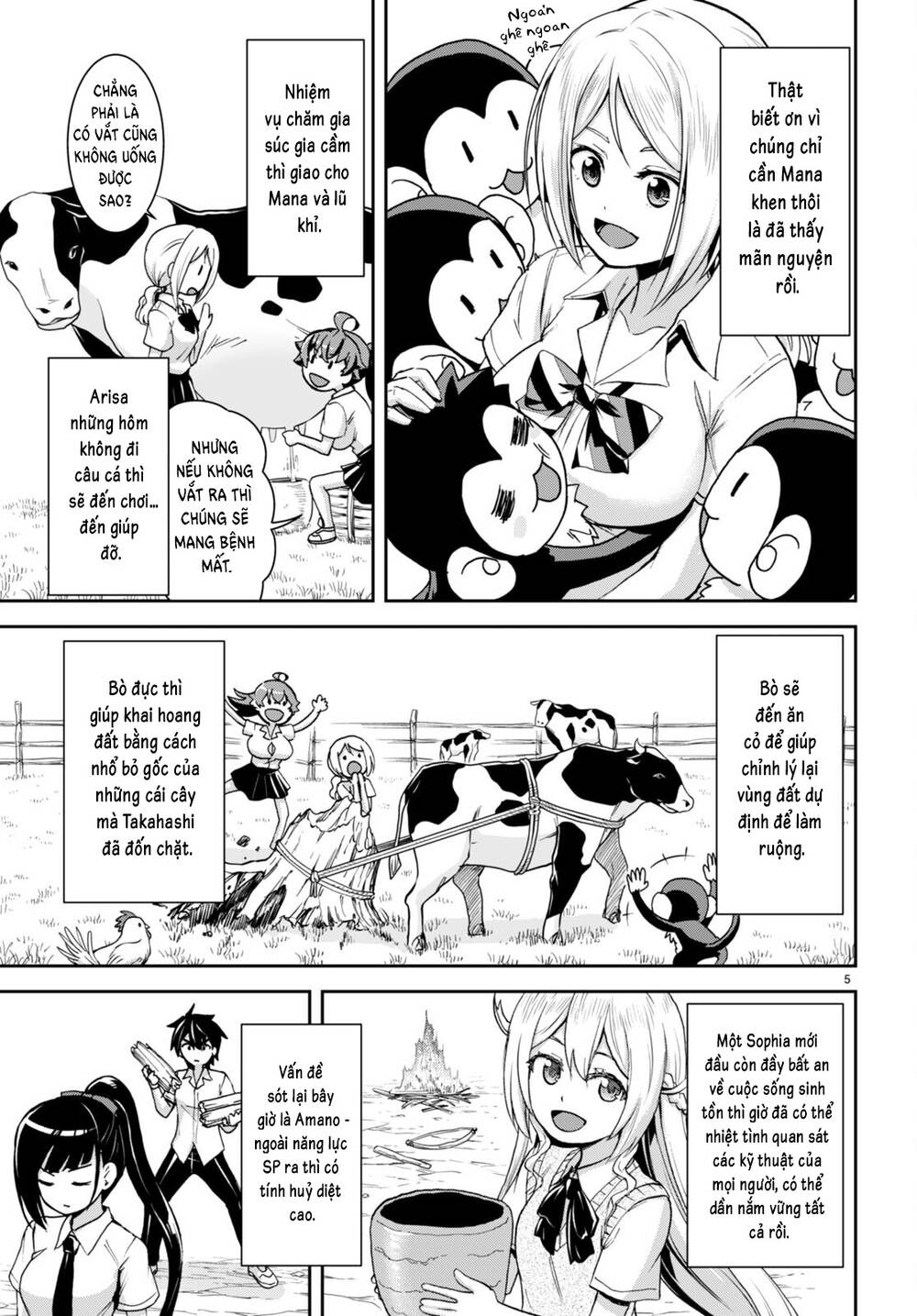 Gakkou No Minna To Isekai No Mujintou Ni Tenishitakedo Ore Dake Rakushou Desu Chương 24 Ảnh 10