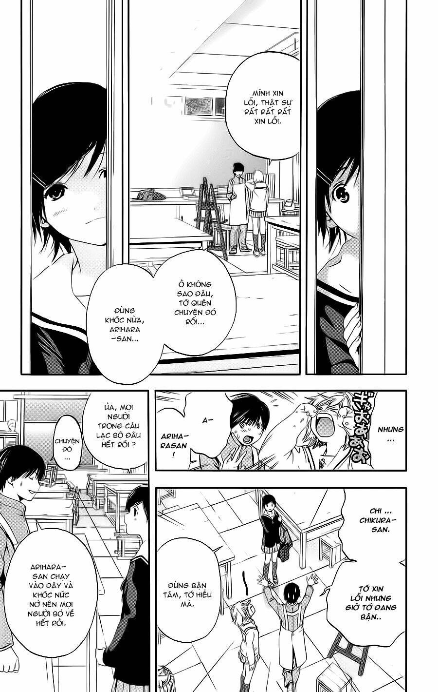 Hatsukoi Limited Chương 21 Ảnh 10