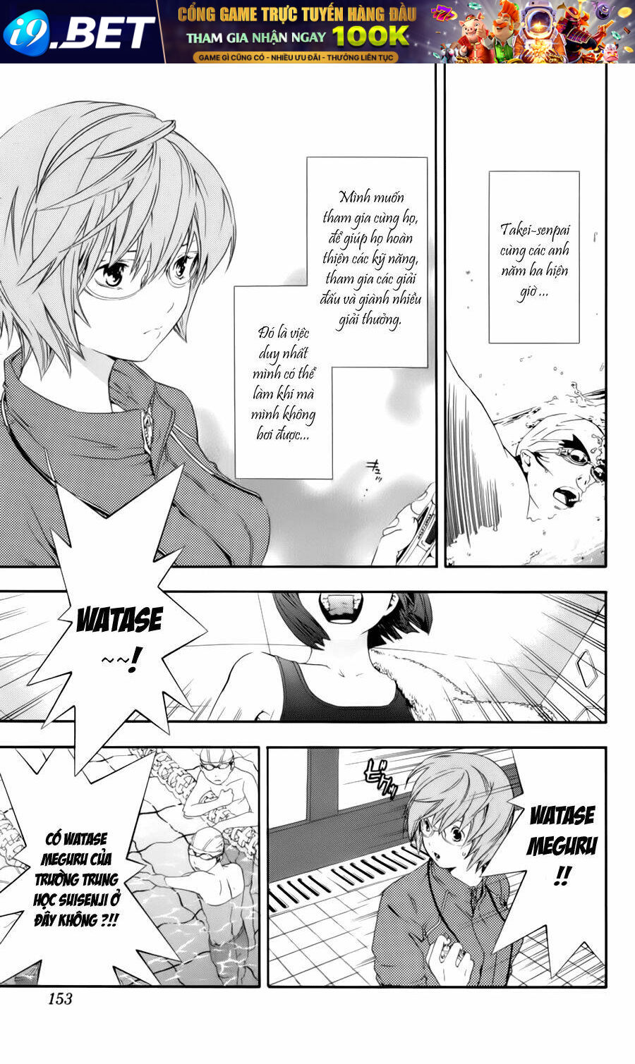 Hatsukoi Limited Chương 25 Ảnh 9