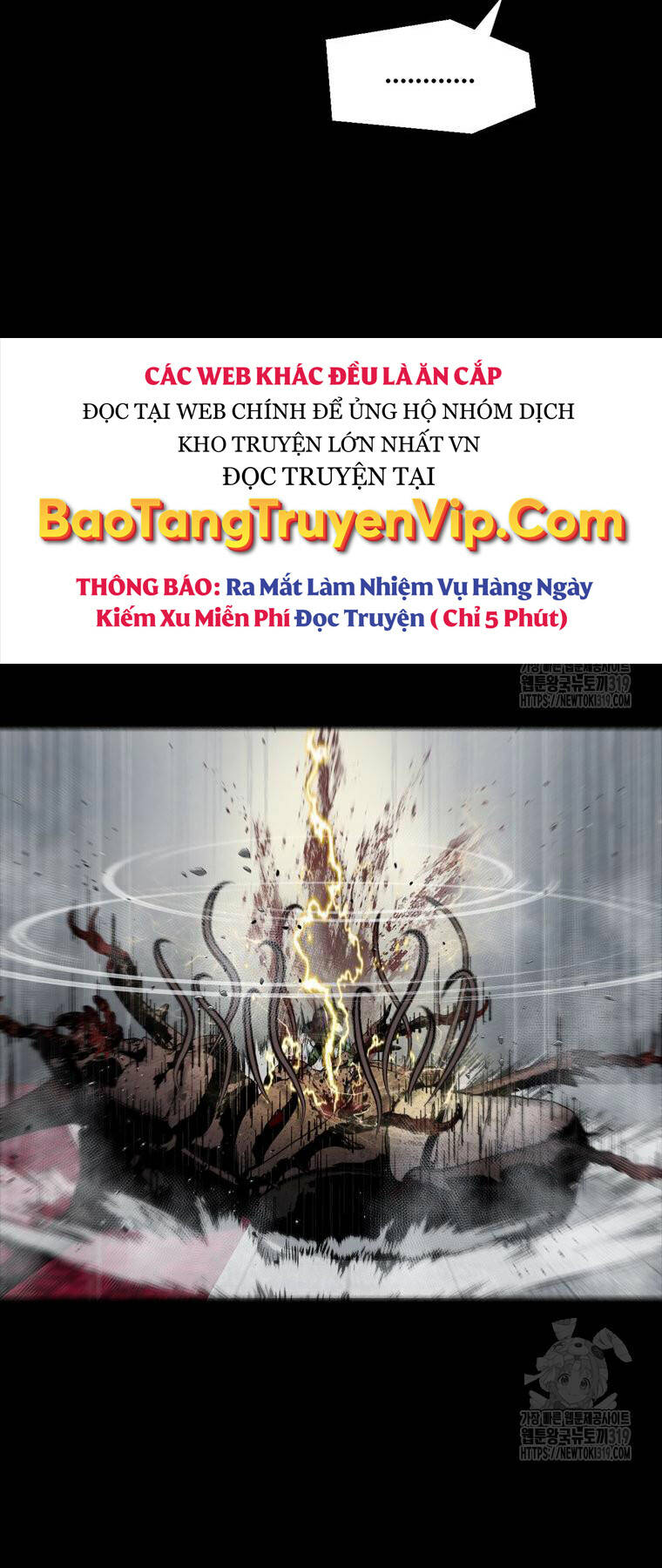 Mật Mã Mê Cung Chương 100 Ảnh 10