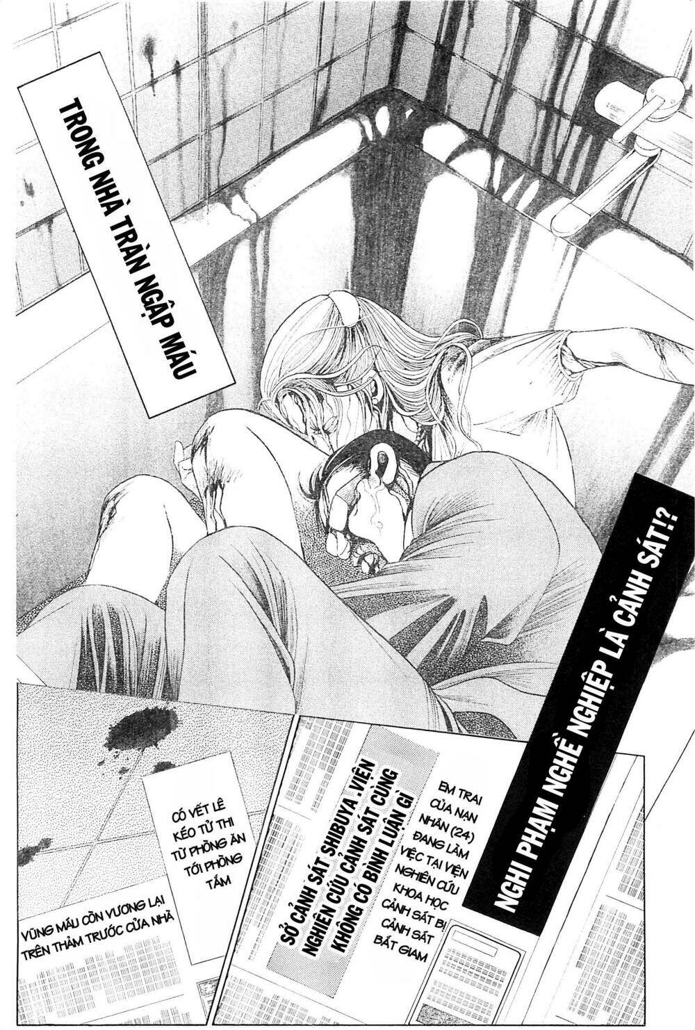 Himitsu Chương 27 Ảnh 112