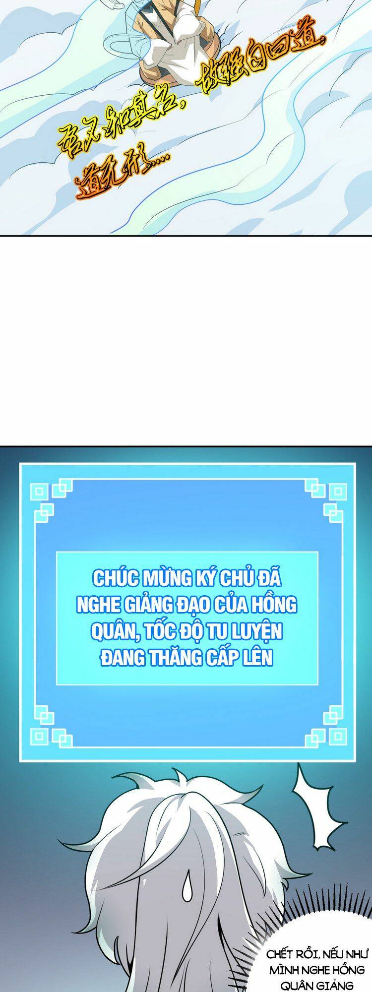 Hồng Hoang! Ta Thật Sự Không Muốn Đột Phá Chương 3 Ảnh 15