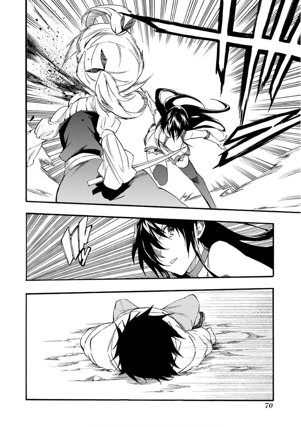 Akame Ga Kill! Zero Chương 50 Ảnh 23