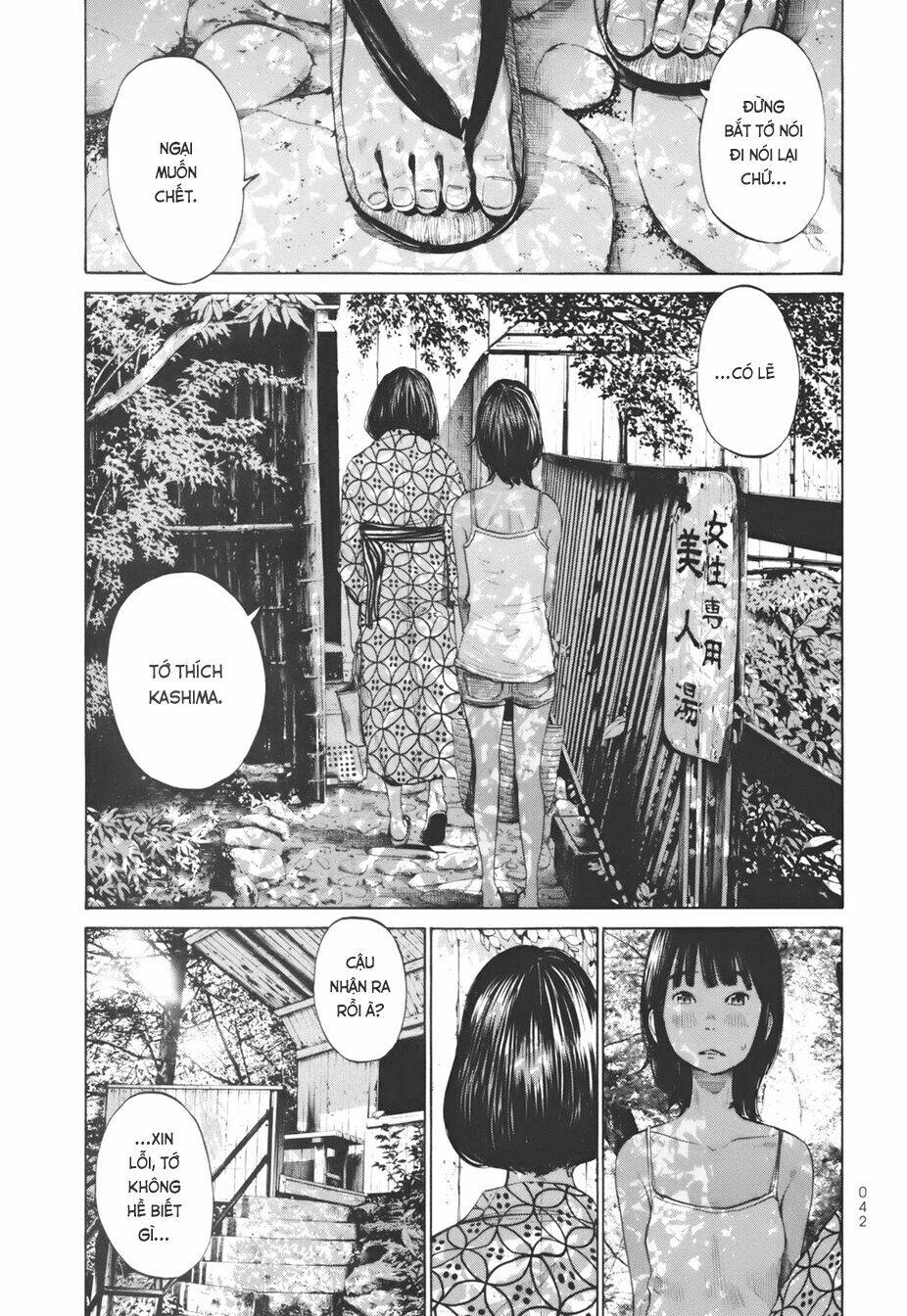 Umibe No Onnanoko Chương 12 Ảnh 24