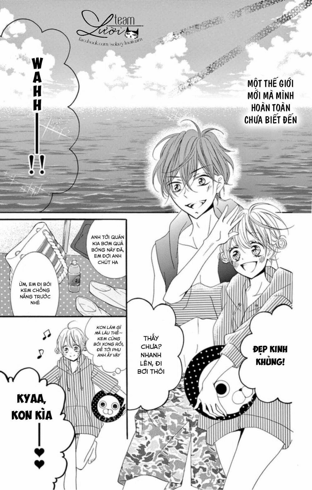 Zettai!! Sawaru No Kinshi!! Ore No Mono Chương 1.2 Ảnh 5