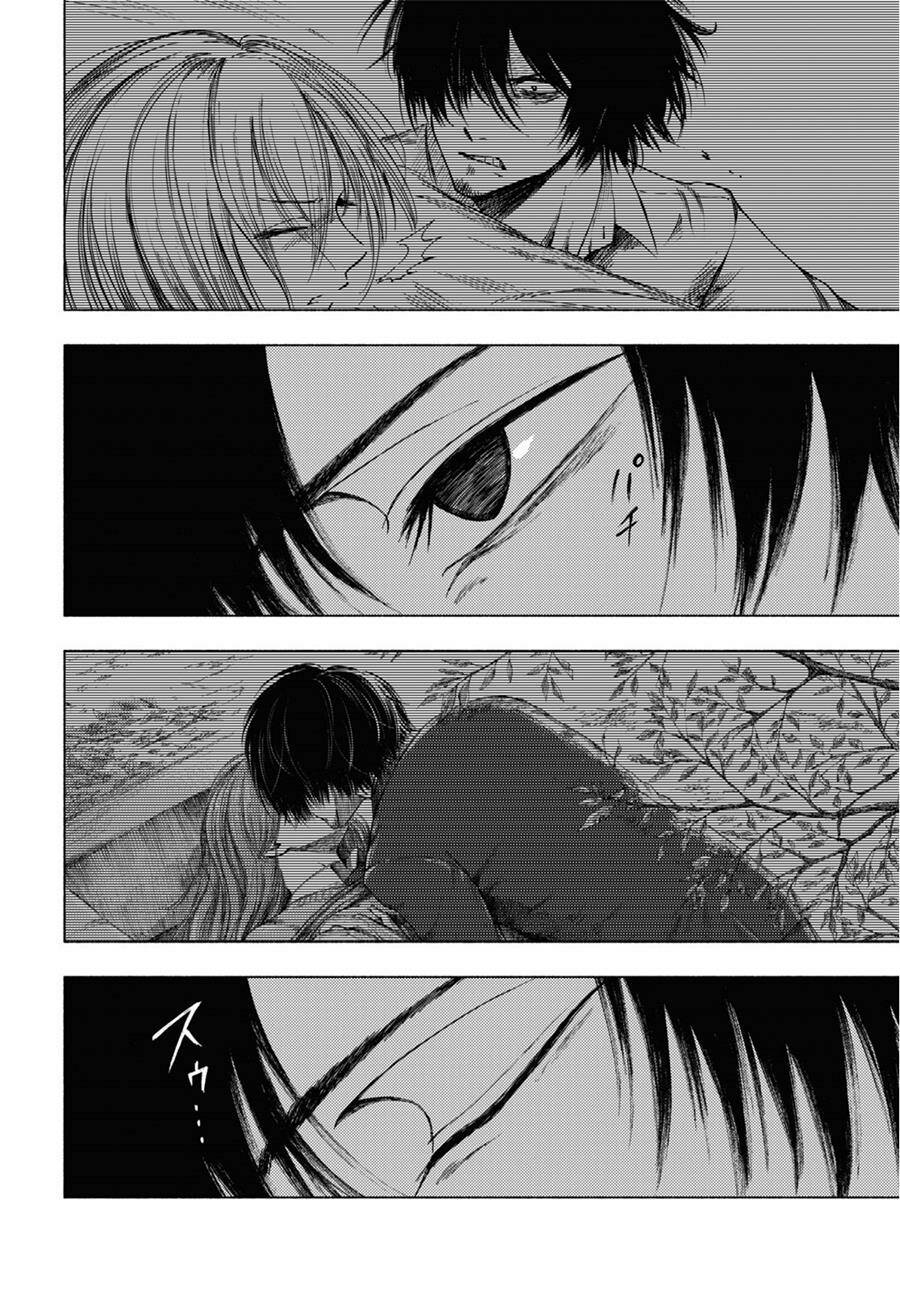 Yamada To Sensei Chương 6 Ảnh 15