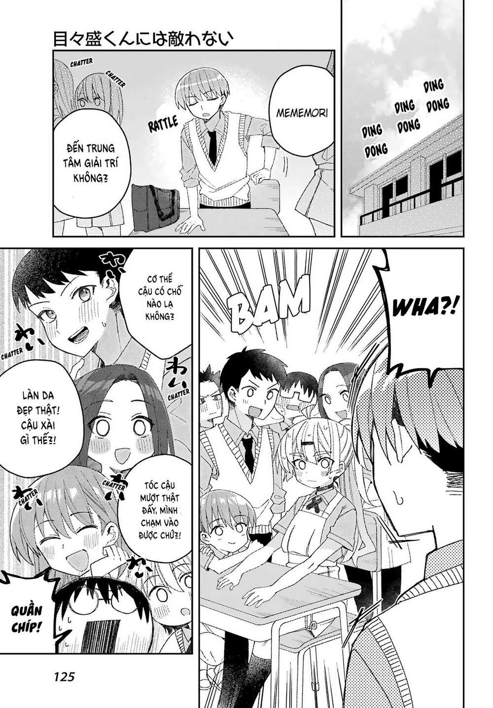 Unparalleled Mememori-Kun Chương 2 Ảnh 20