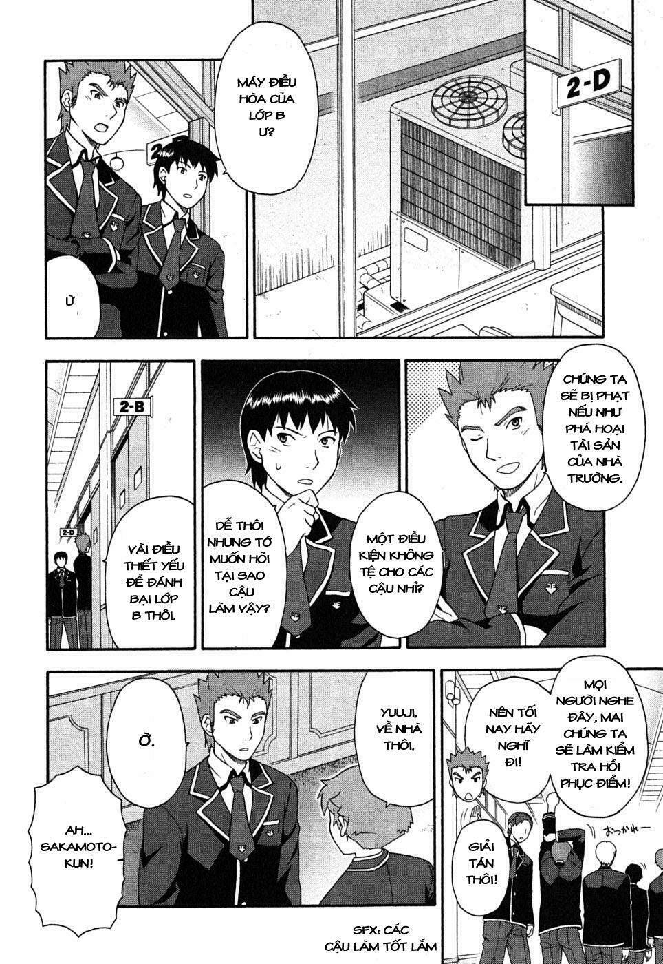Baka To Test To Shoukanjuu Chương 4 Ảnh 12