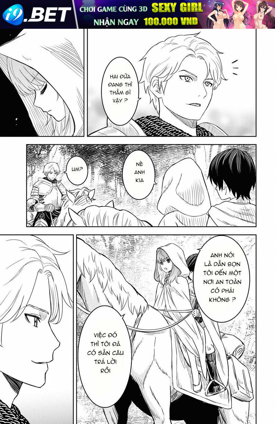 Monogatari No Kuromaku Ni Tensei Shite Chương 12 Ảnh 22