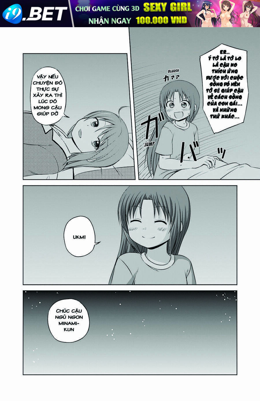 Magical Trans! Chương 23 Ảnh 13