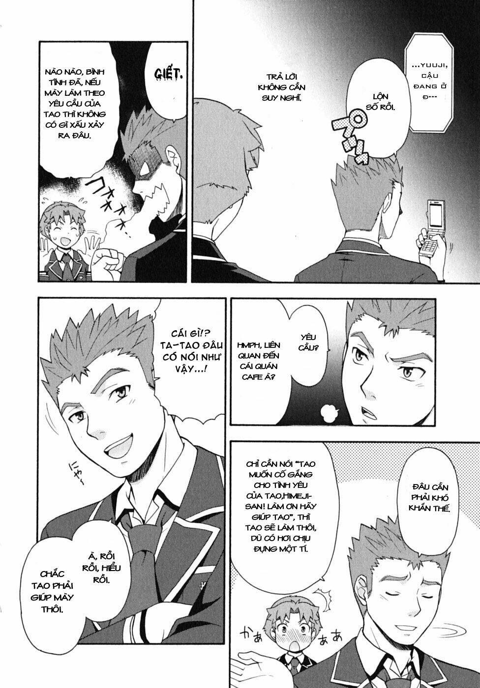 Baka To Test To Shoukanjuu Chương 12 Ảnh 15