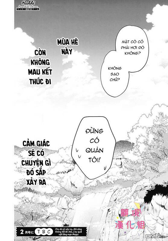 Uchi No Otouto-Domo Ga Sumimasen Chương 12 Ảnh 42