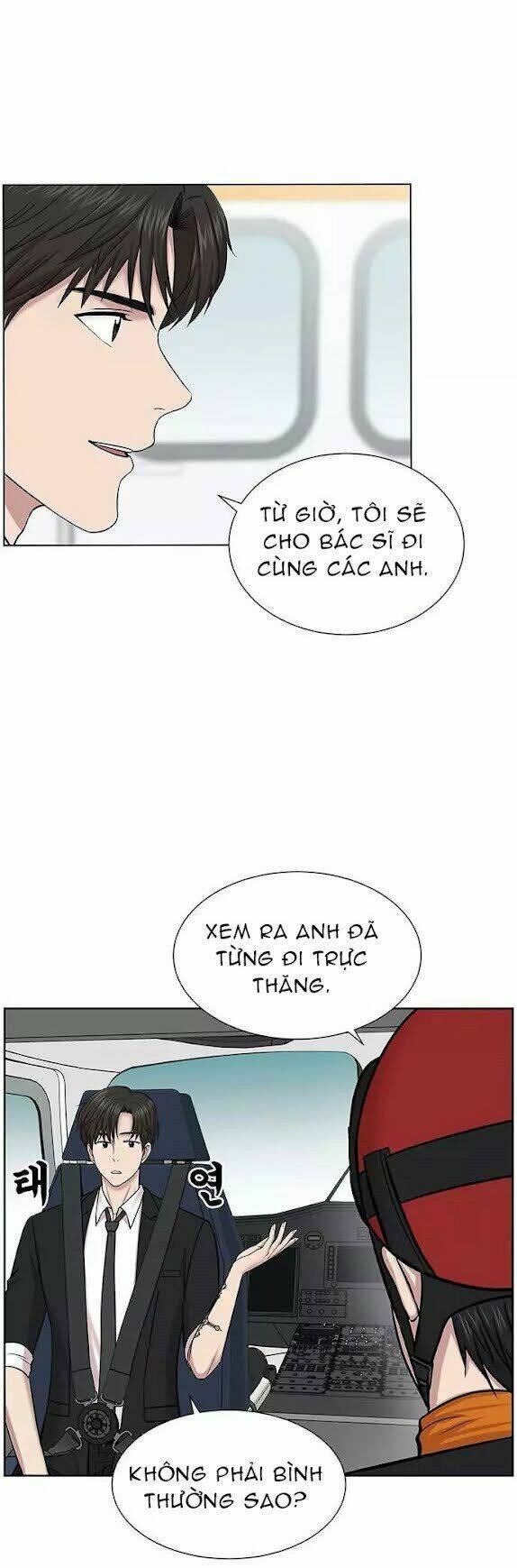 Trung Tâm Chấn Thương Nặng : Giờ Vàng Chương 4 Ảnh 41