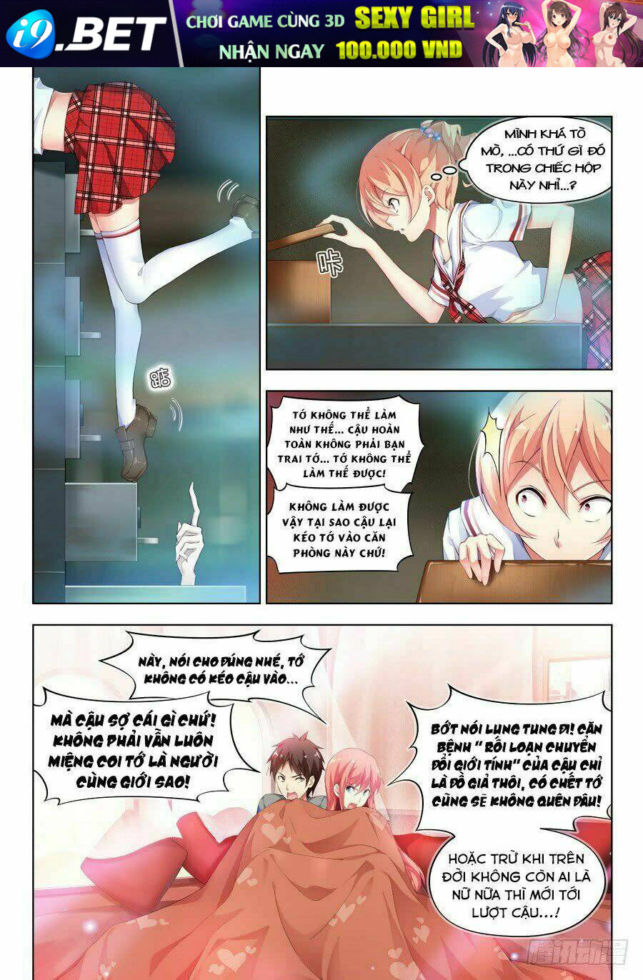 Love-X Chương 120 Ảnh 5