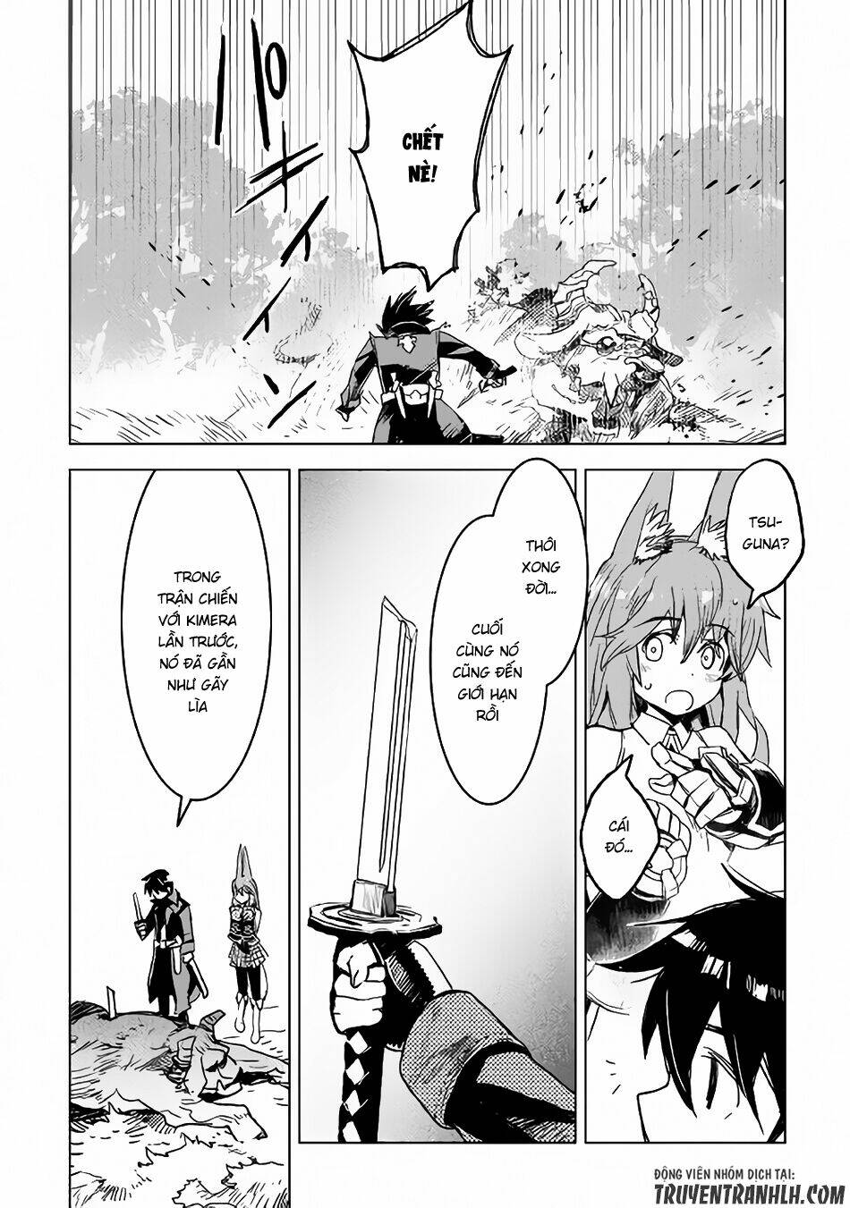 Kuro No Souzou Shoukanshi - Tenseisha No Hangyaku Chương 5 Ảnh 25