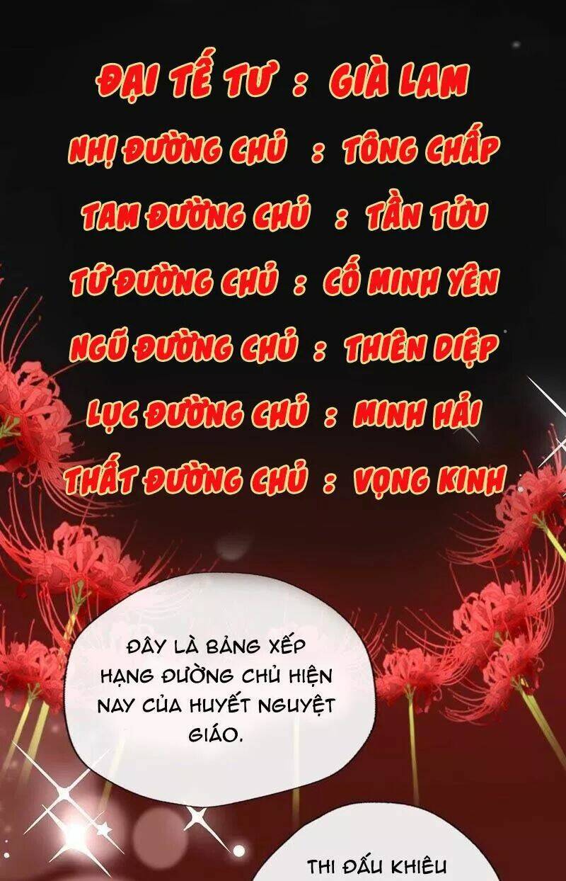 Huyết Tộc Đại Nhân Của Ta Chương 15 Ảnh 29