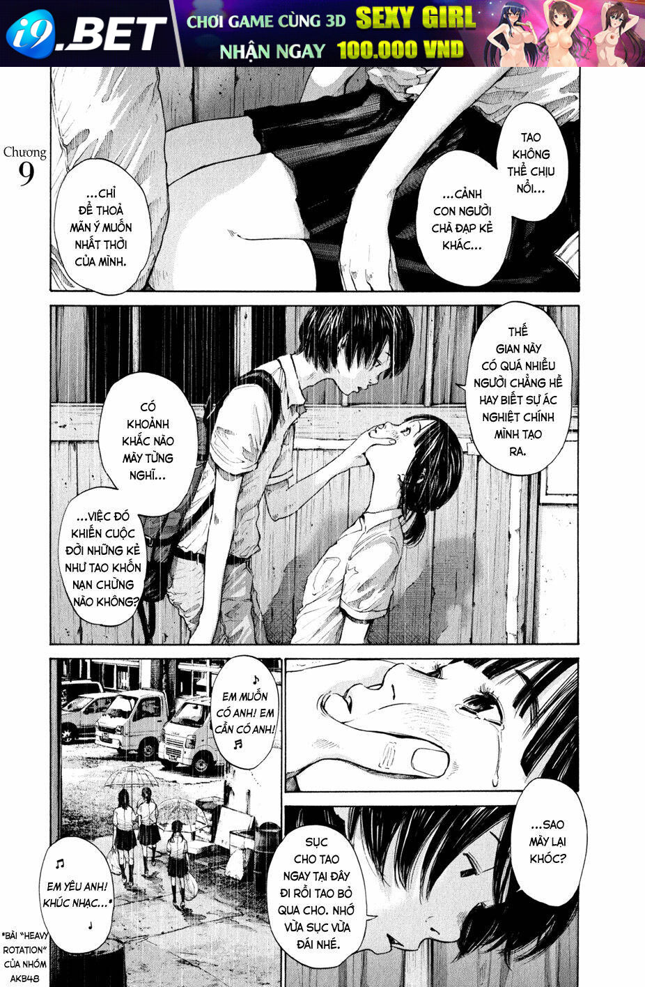 Umibe No Onnanoko Chương 9 Ảnh 2