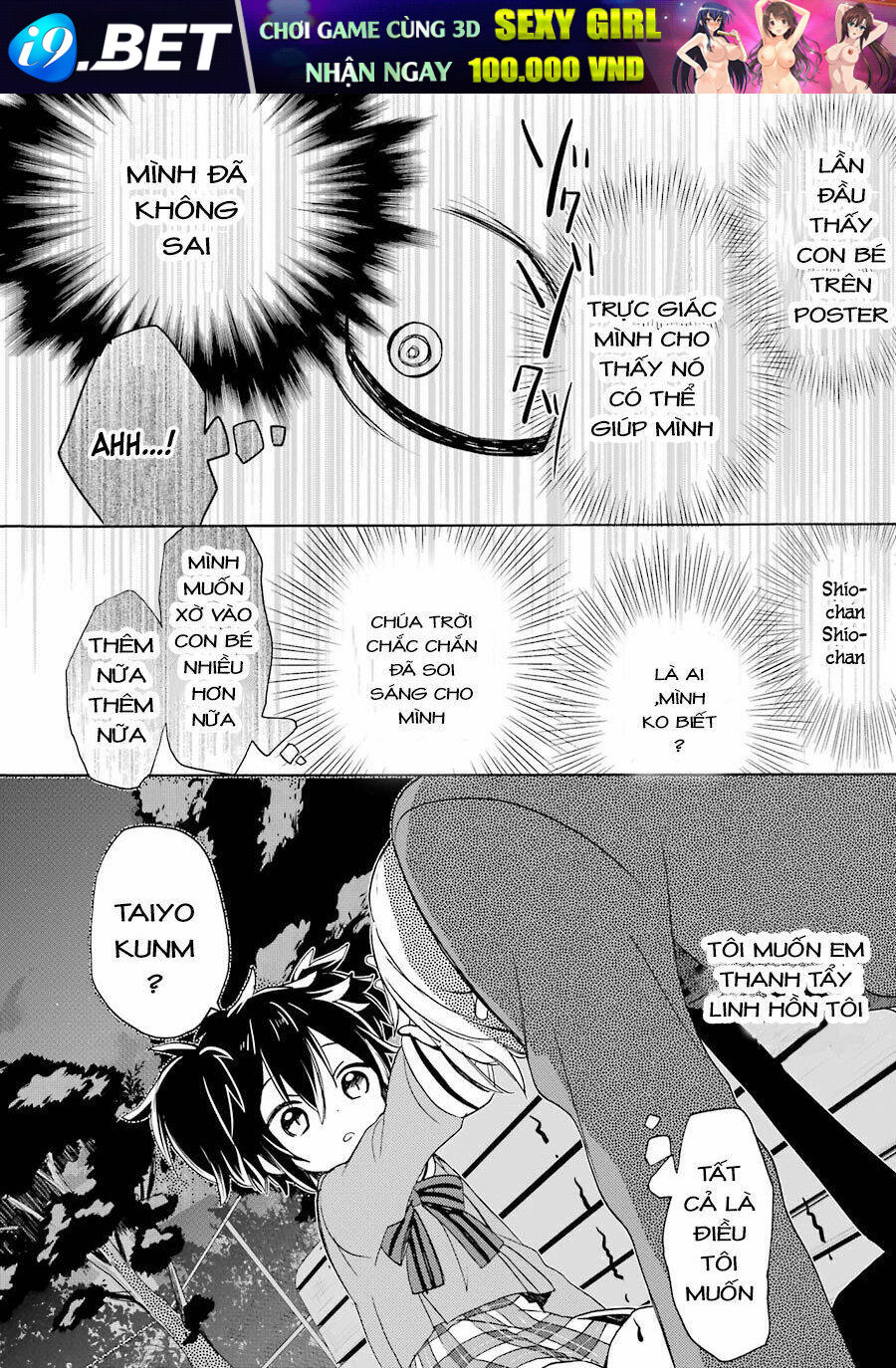 Happy Sugar Life Chương 7 Ảnh 18
