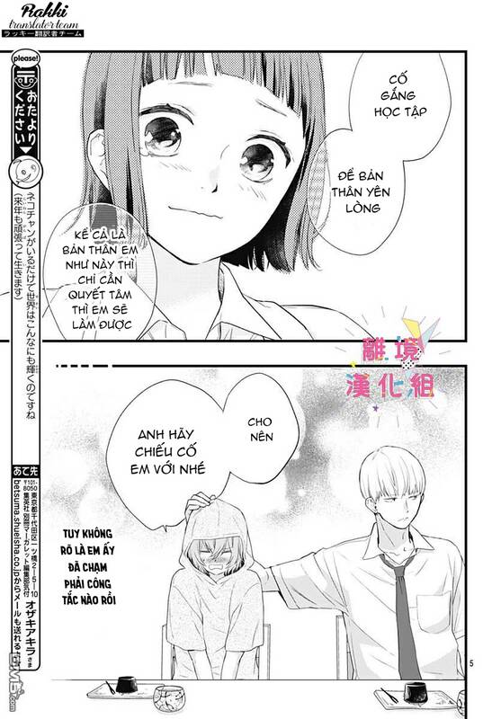 Uchi No Otouto-Domo Ga Sumimasen Chương 12 Ảnh 7