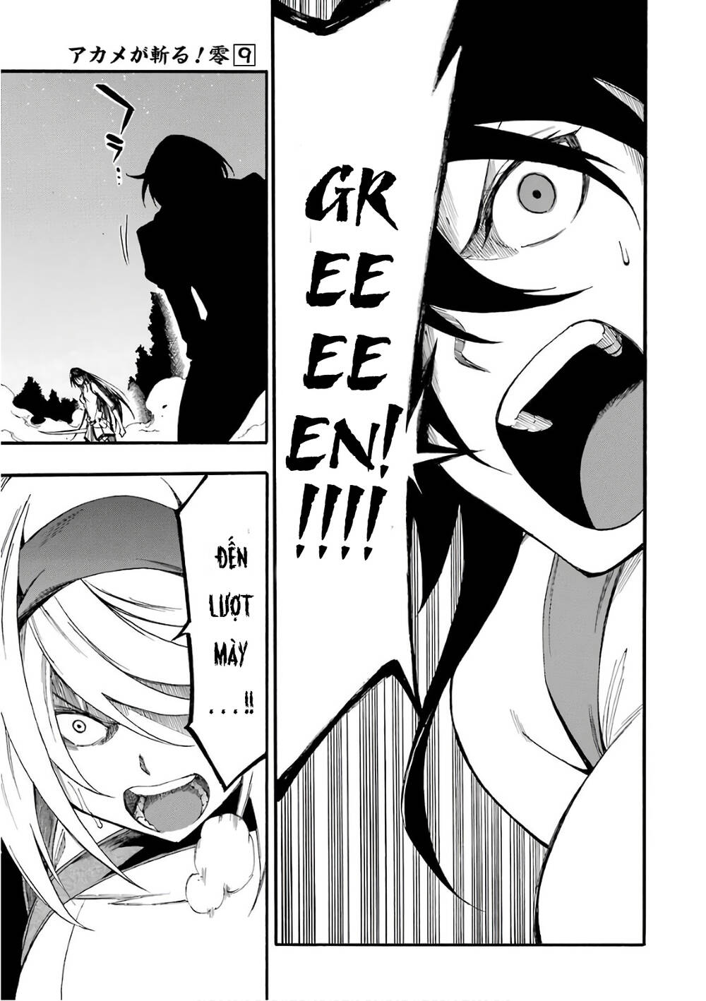 Akame Ga Kill! Zero Chương 50 Ảnh 24