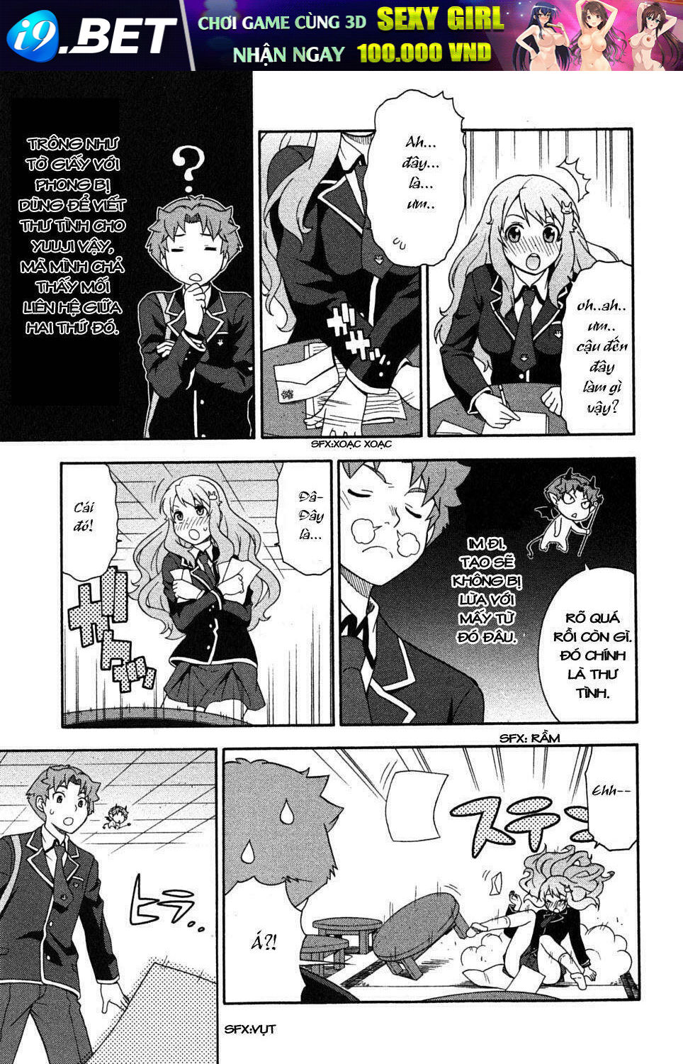 Baka To Test To Shoukanjuu Chương 4 Ảnh 21