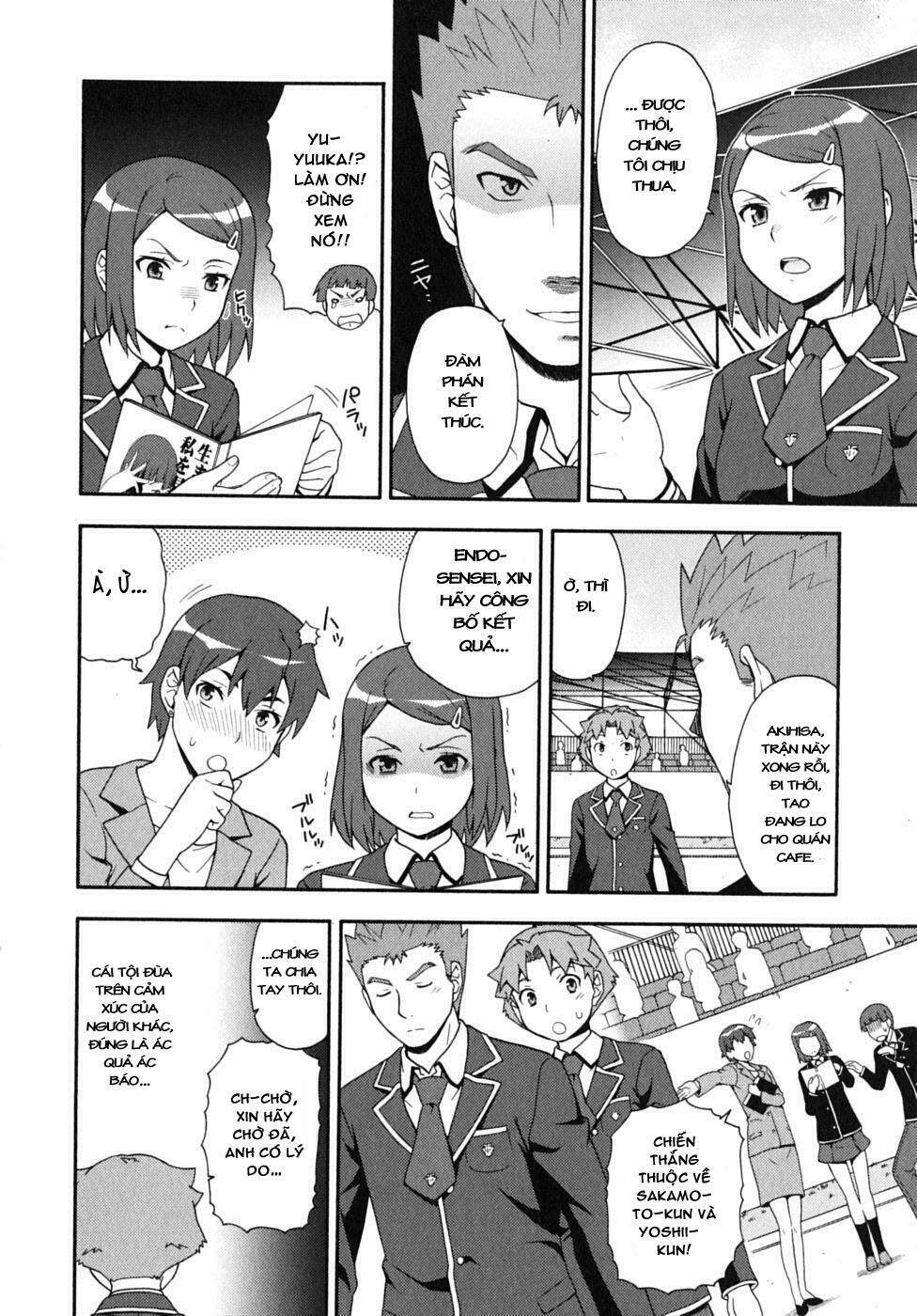 Baka To Test To Shoukanjuu Chương 14 Ảnh 21