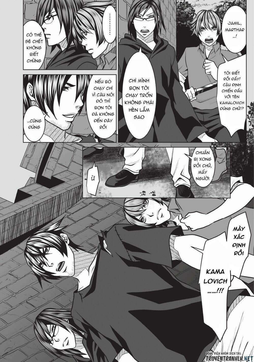 Dhm - Dungeon + Harem + Master (Manga) Chương 2 Ảnh 33